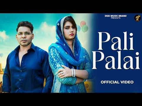 Official Video | Pali Palai | Veer Guru | Fit Kirti | Karan Shergill | New Punjabi Sad Song 2026